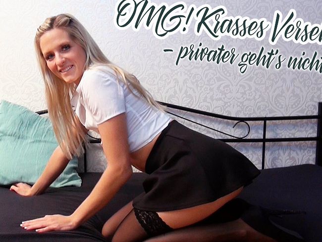 OMG! Krasses Versehen – privater geht’s nicht!